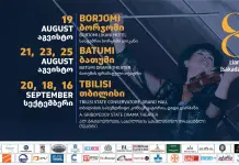 Georgia, sei concerti con la partecipazione italiana al rinomato Festival “Serenate Notturne”