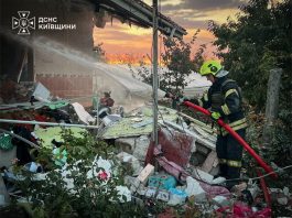 Ucraina, massiccio attacco missilistico su Kiev: colpito un ospedale pediatrico, 16 morti