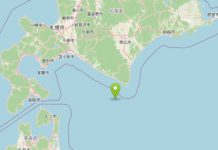 Giappone, scossa di magnitudo 6.1 al largo di Hokkaido