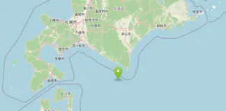 Giappone, scossa di magnitudo 6.1 al largo di Hokkaido