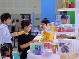 Cina: Tianjin, al via forum sui consumi e fiera per investimenti e commercio (3)