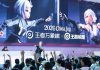 Cina: a Shanghai va in scena il ChinaJoy 2026 (3)