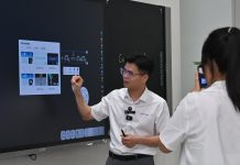 Cina: iFLYTEK sviluppa tecnologie fondamentali basate sull’IA (1)