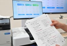 Cina: iFLYTEK sviluppa tecnologie fondamentali basate sull’IA (2)