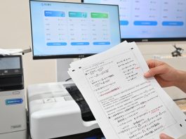 Cina: iFLYTEK sviluppa tecnologie fondamentali basate sull’IA (2)