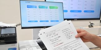 Cina: iFLYTEK sviluppa tecnologie fondamentali basate sull’IA (2)