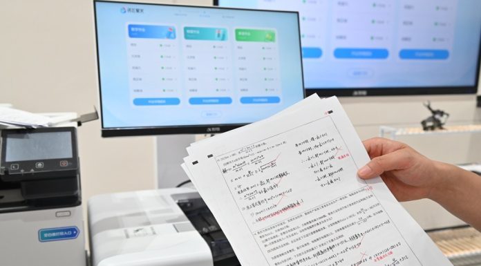 Cina: iFLYTEK sviluppa tecnologie fondamentali basate sull’IA (2)