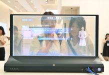 Cina: iFLYTEK sviluppa tecnologie fondamentali basate sull’IA (3)