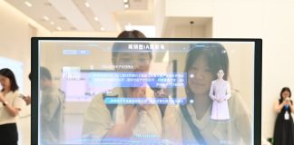 Cina: iFLYTEK sviluppa tecnologie fondamentali basate sull’IA (3)