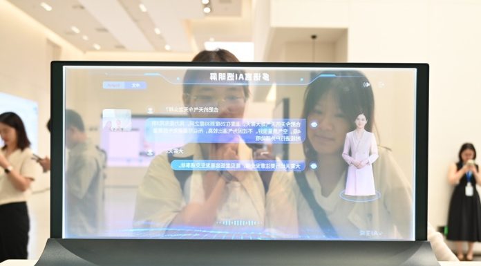 Cina: iFLYTEK sviluppa tecnologie fondamentali basate sull’IA (3)