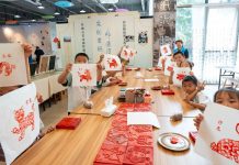 Cina: cultura della carta Xuan stimola il turismo nella contea di Jingxian (1)