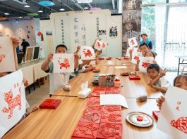 Cina: cultura della carta Xuan stimola il turismo nella contea di Jingxian (1)