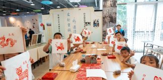 Cina: cultura della carta Xuan stimola il turismo nella contea di Jingxian (1)