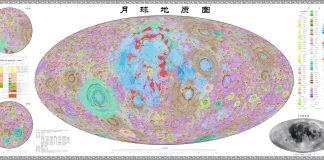 Cina completa una nuova mappa geologica della Luna