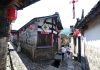 Cina: antico villaggio di Peitian, nuova vitalità grazie a cultura e turismo (2)