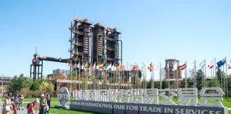 Cina: aperte le iscrizioni dei media per la CIFTIS 2026
