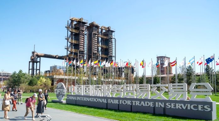 Cina: aperte le iscrizioni dei media per la CIFTIS 2026