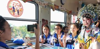 Cina: treno speciale Heilongjiang-Pechino destinato a viaggi di studio (2)