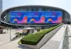 Cina: conto alla rovescia di 100 gg per Riunione di leader economici APEC (1)