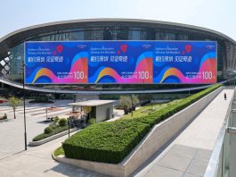 Cina: conto alla rovescia di 100 gg per Riunione di leader economici APEC (1)