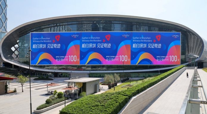 Cina: conto alla rovescia di 100 gg per Riunione di leader economici APEC (1)