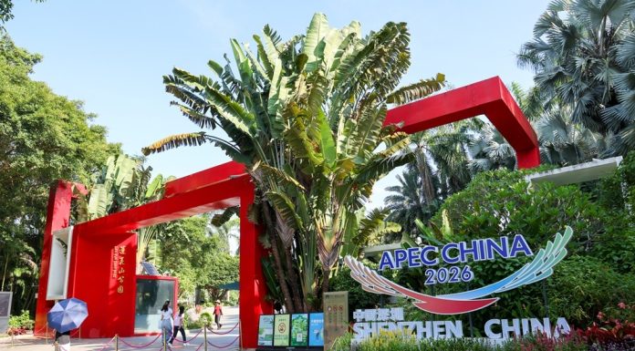 Cina: conto alla rovescia di 100 gg per Riunione di leader economici APEC (3)