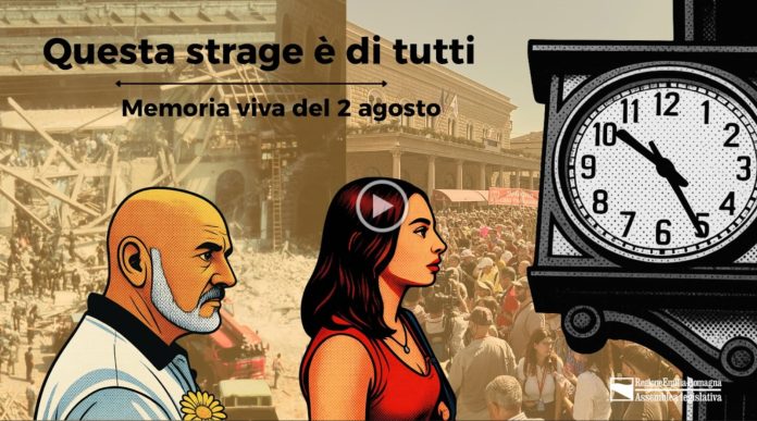 Cortometraggio Stazione di Bologna