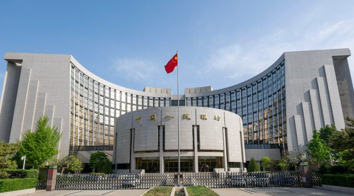 Cina: PBOC, piano di riforma punta a un’apertura finanziaria di alto livello