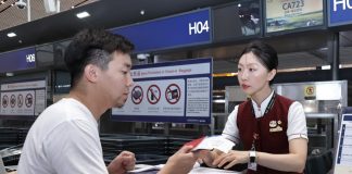 Cina: C919, al via la prima rotta commerciale internazionale (2)