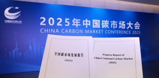 Cina: +930 mln tonnellate di scambi su mercato nazionale di emissioni carbonio