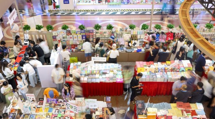 Cina: inaugurata la Fiera del libro di Shanghai 2026 (2)