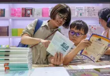 Cina: inaugurata la Fiera del libro di Shanghai 2026 (3)