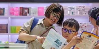 Cina: inaugurata la Fiera del libro di Shanghai 2026 (3)