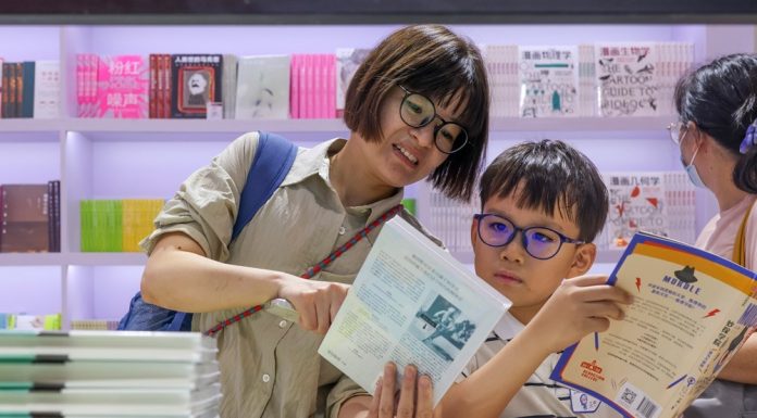 Cina: inaugurata la Fiera del libro di Shanghai 2026 (3)