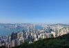 Cina: PIL di Hong Kong a +5,1% nel primo semestre, dato migliore in quasi 5 anni