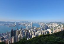 Cina: PIL di Hong Kong a +5,1% nel primo semestre, dato migliore in quasi 5 anni
