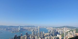 Cina: PIL di Hong Kong a +5,1% nel primo semestre, dato migliore in quasi 5 anni