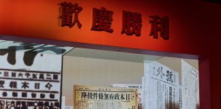 Cina esorta a rimanere vigili sui pericoli del neomilitarismo giapponese