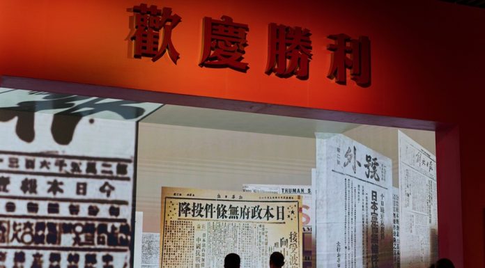 Cina esorta a rimanere vigili sui pericoli del neomilitarismo giapponese