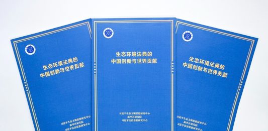 Rapporto di think tank di Xinhua evidenzia importanza globale del Codice ecologico cinese