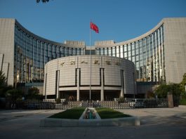 Cina: PBOC aggiunge 8 banche a elenco di istituzioni operanti con yuan digitale