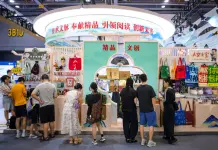 Cina: misure per stimolare i consumi nelle contee
