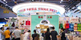 Cina: misure per stimolare i consumi nelle contee