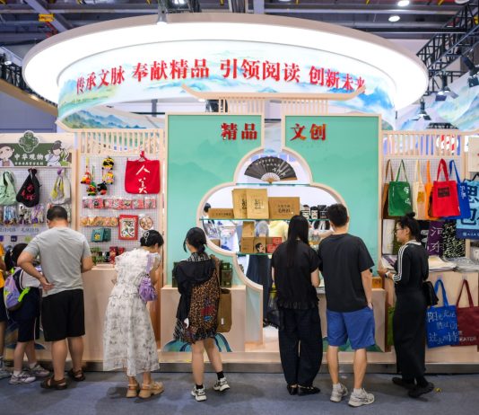 Cina: misure per stimolare i consumi nelle contee