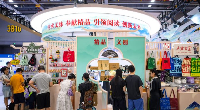 Cina: misure per stimolare i consumi nelle contee