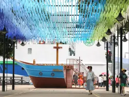Cina: Fuzhou valorizza patrimonio del Chuanzheng per promuovere il turismo (3)