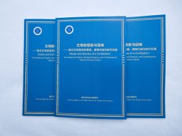 Cina: a Xining forum sulla cultura Kunlun (1)