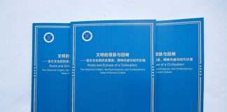 Cina: a Xining forum sulla cultura Kunlun (1)