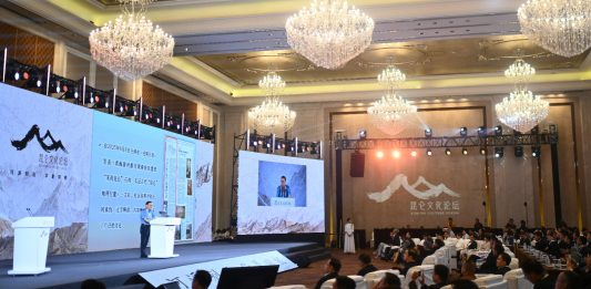 Cina: a Xining forum sulla cultura Kunlun (2)