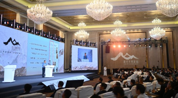 Cina: a Xining forum sulla cultura Kunlun (2)
